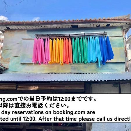 月光荘沖縄 Hotel Naha Exterior foto